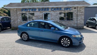 Image for 2010 Honda Civic EXL ID: 6718484
