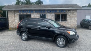 Image for 2008 Honda CR-V LX ID: 6723907