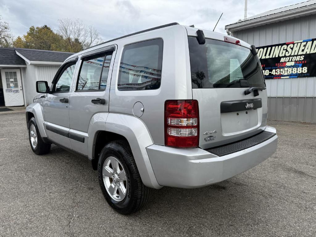 2012 Jeep Liberty Image 7