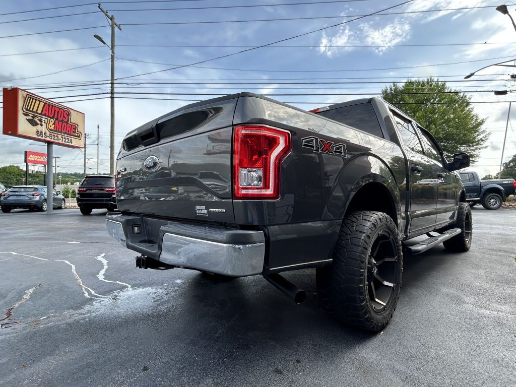 2016 Ford F-150 Image 5