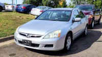 Image for 2007 Honda Accord LX ID: 7613376