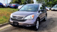 Image for 2011 Honda CR-V SE ID: 7683465