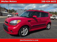 Image for 2011 Kia Soul + ID: 6948875