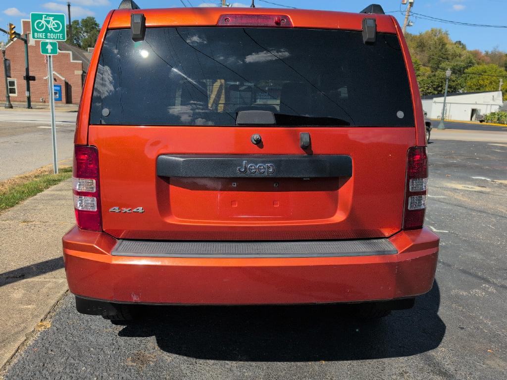 2009 Jeep Liberty Image 14