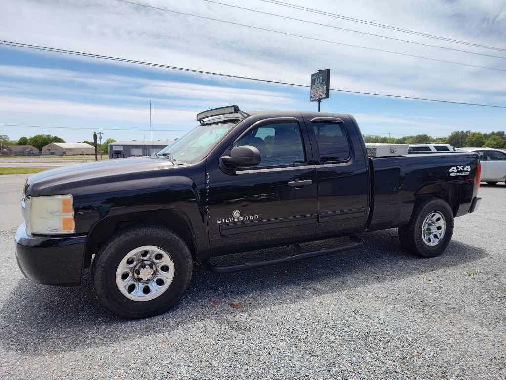2010 Chevrolet Silverado 1500 Image 5