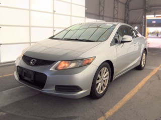 Image for 2012 Honda Civic EX ID: 7553481