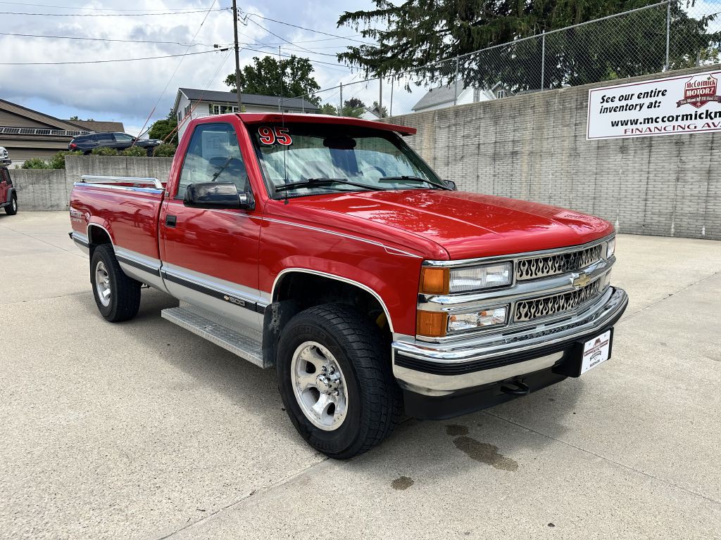 1995 Chevrolet C/K Image 9