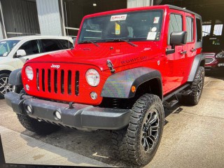 Image for 2016 Jeep Wrangler Unlimited Rubicon ID: 6707693
