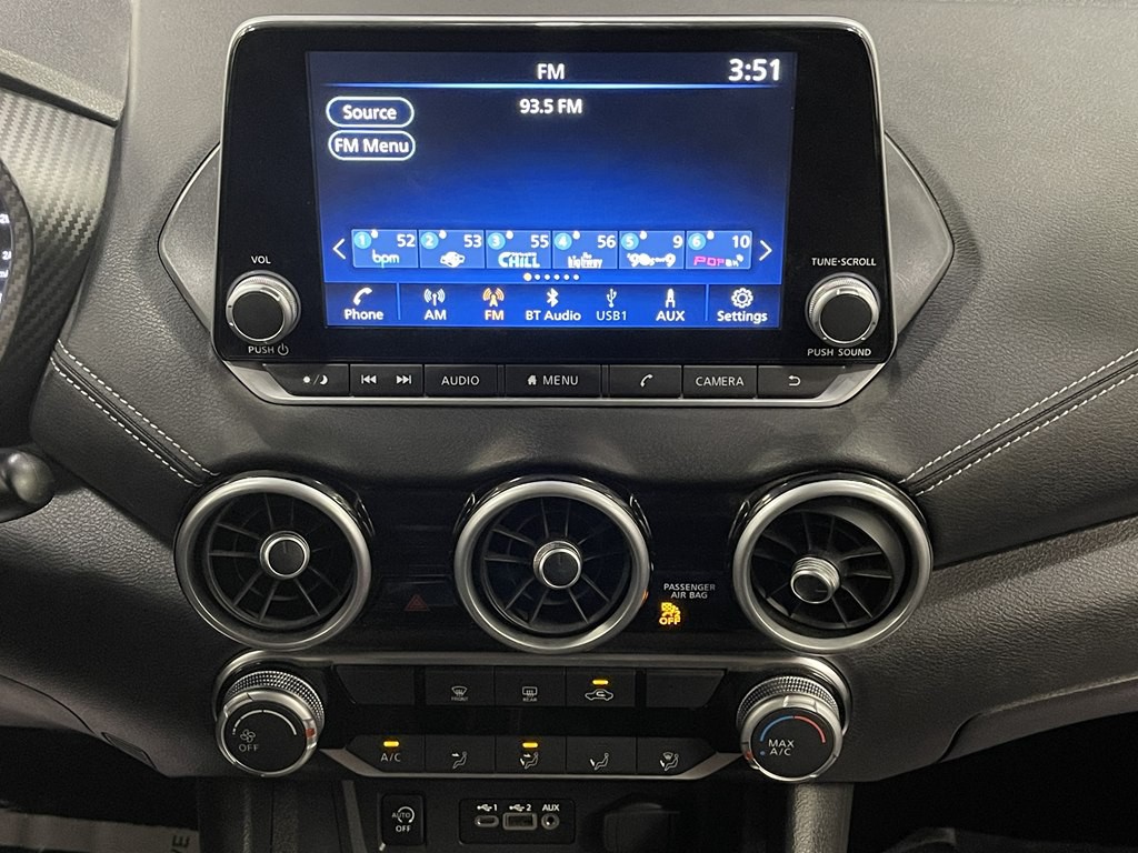 2024 Nissan Sentra Image 17