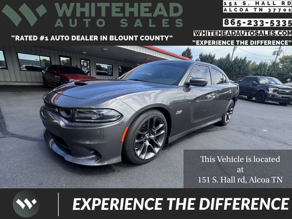 2021 Dodge Charger Image 1