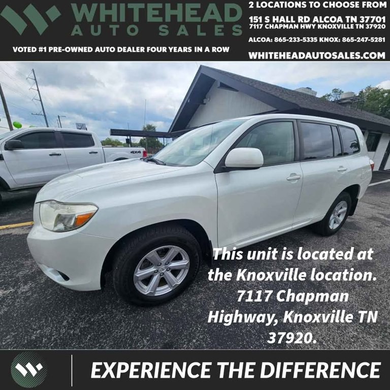 2008 Toyota Highlander Image 1