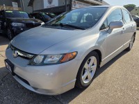 Image for 2008 Honda Civic EX ID: 7469714