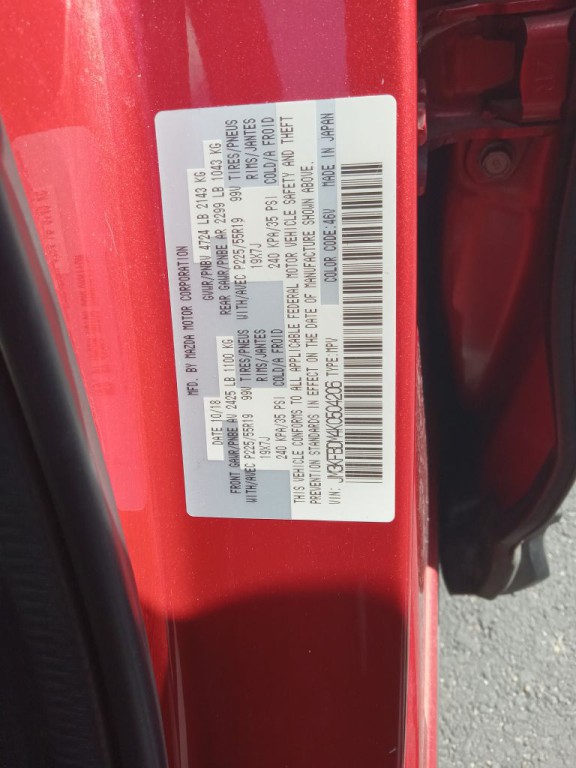 2019 Mazda CX-5 Image 21