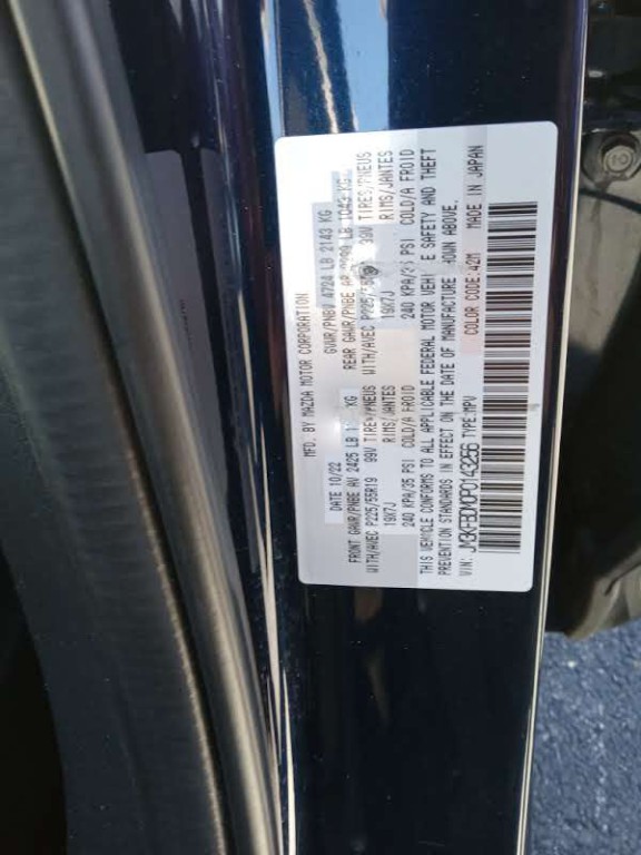 2023 Mazda CX-5 Image 11