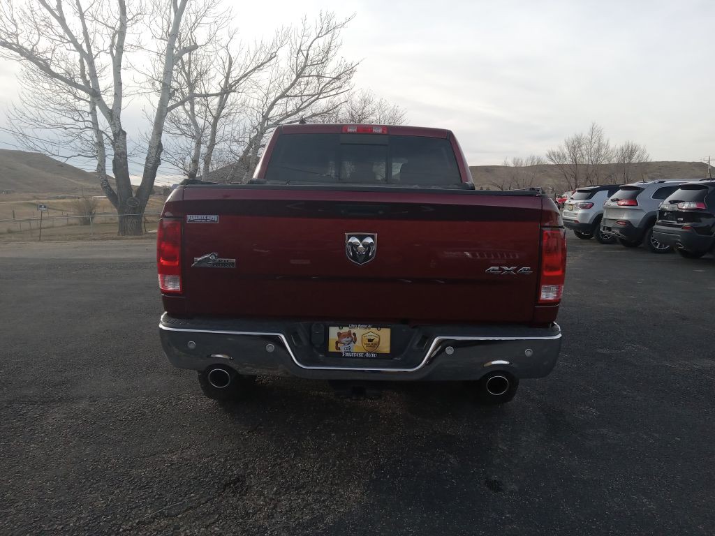 2017 RAM 1500 Image 4