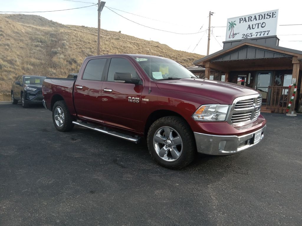 2017 RAM 1500 Image 8