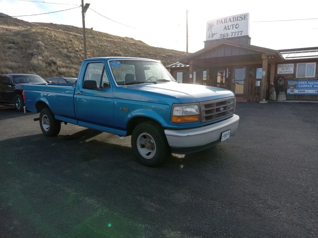 1994 Ford F-150 Image 7