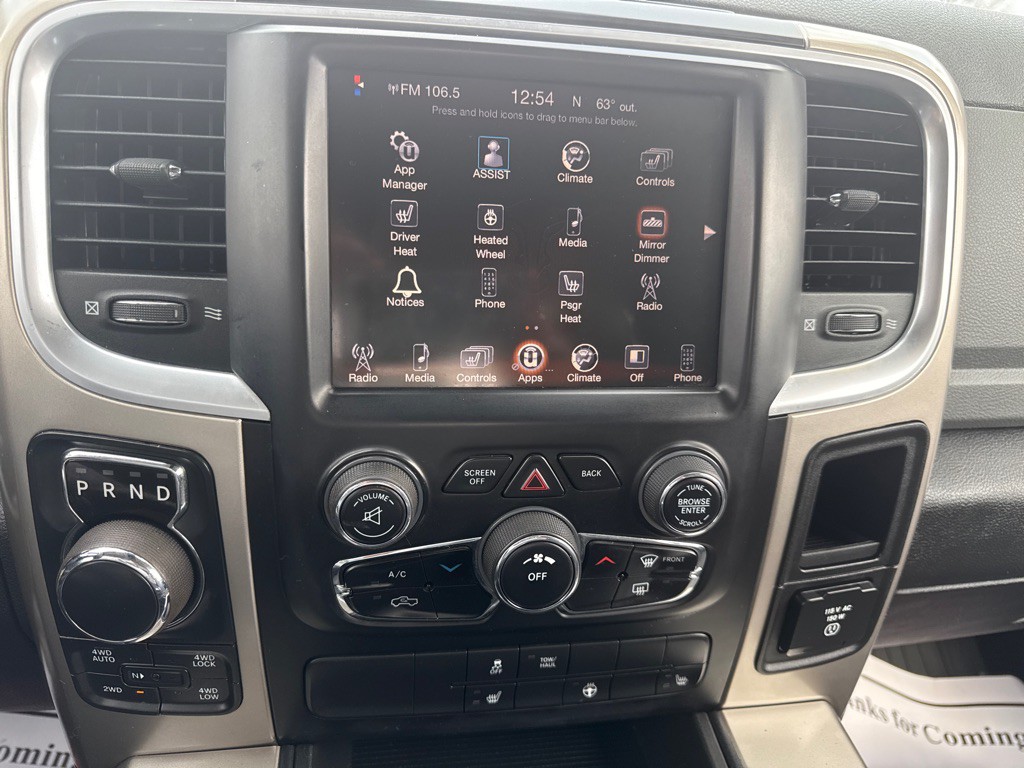 2015 RAM 1500 Image 16
