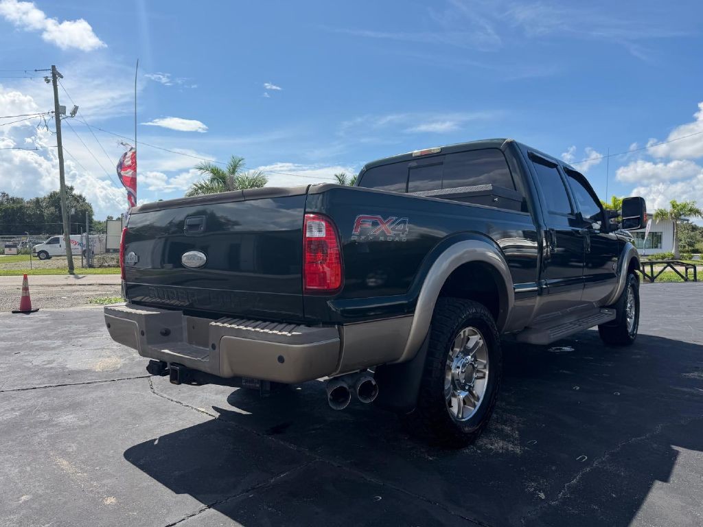 2012 Ford F-250 Image 15