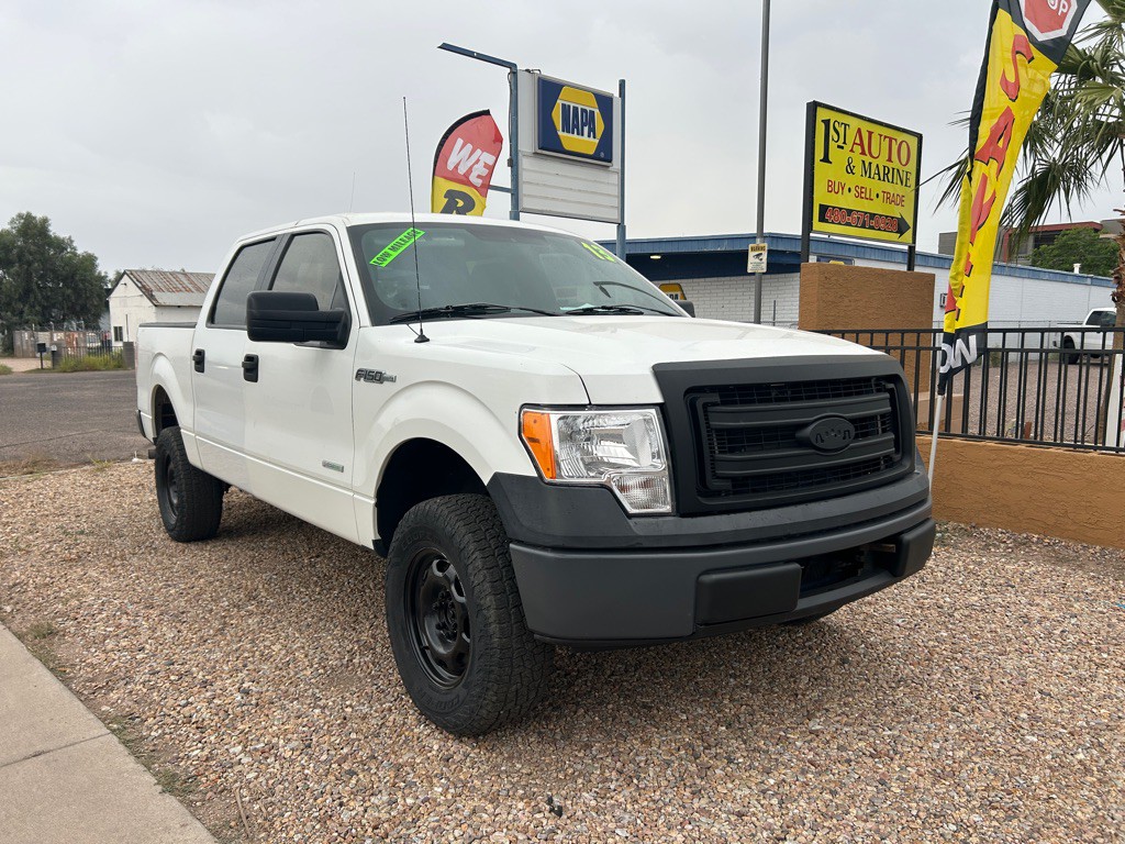 2014 Ford F-150 Image 5