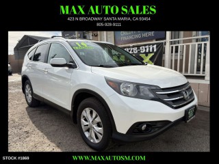 Image for 2014 Honda CR-V EX ID: 7046245