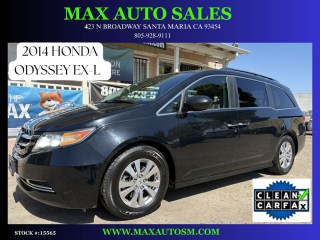 Image for 2014 Honda Odyssey EXL ID: 7462929