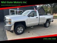 Image for 2016 Chevrolet Silverado 1500 Heavy Duty ID: 6908677