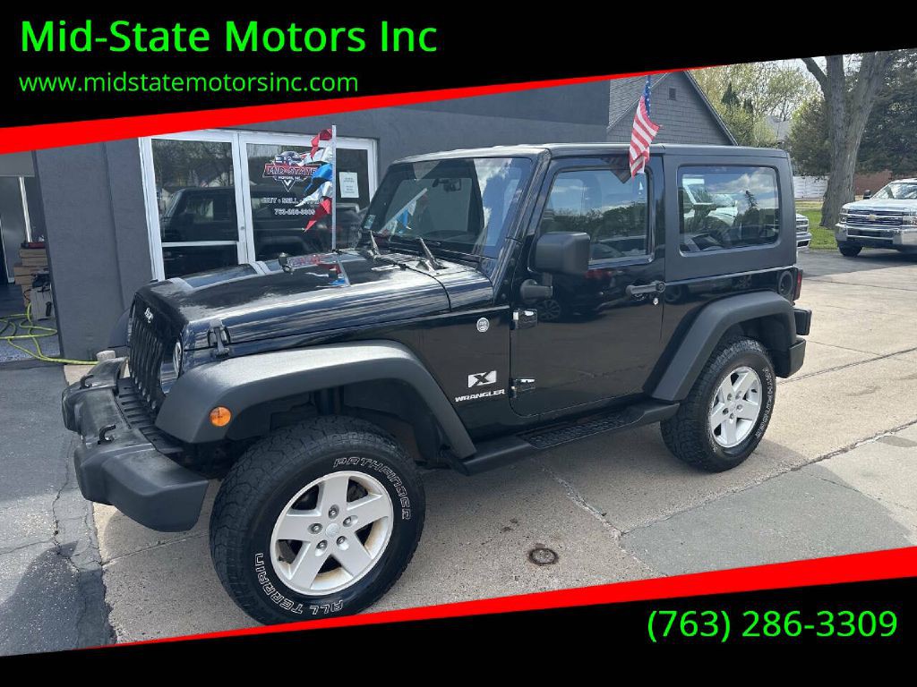 2007 Jeep Wrangler Unlimited Image 1