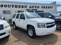 Image for 2012 Chevrolet Tahoe Special Service ID: 6779730