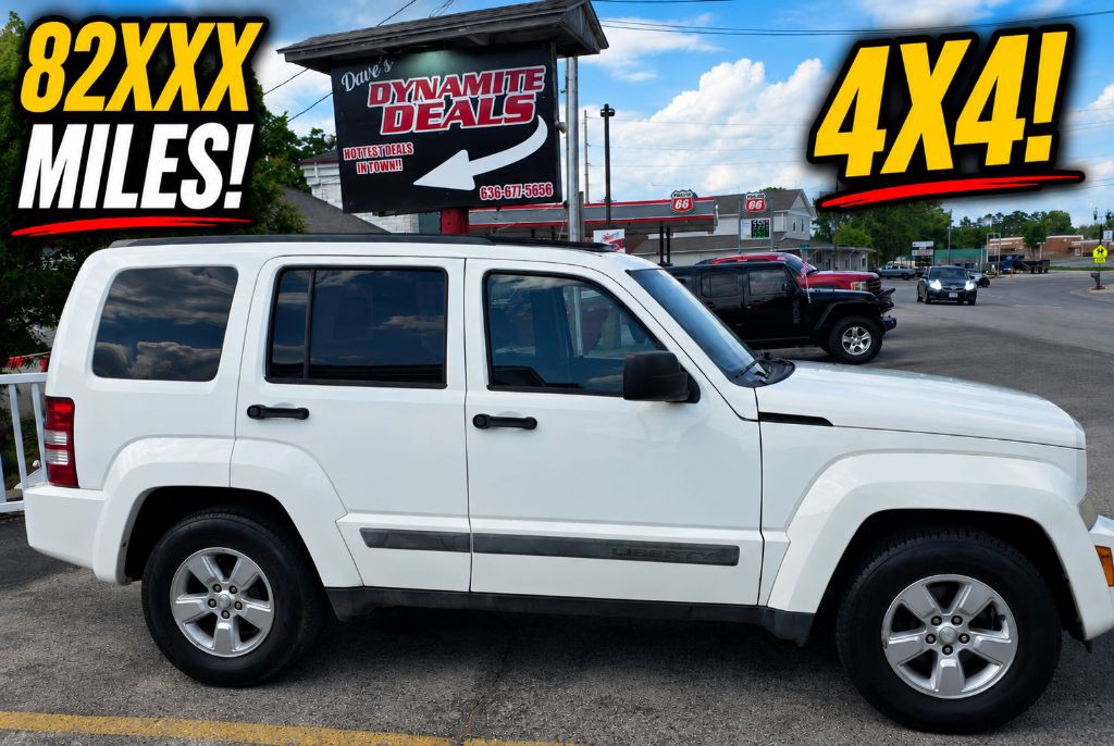 2010 Jeep Liberty Image 1
