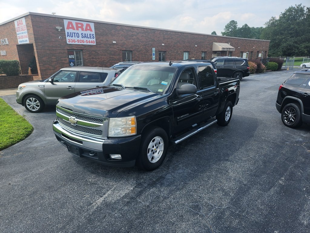 2011 Chevrolet Silverado 1500 Image 16