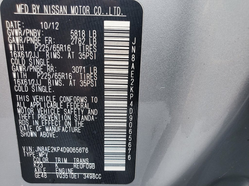 2013 Nissan Quest Image 14