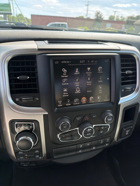 2016 RAM 1500 Image 17