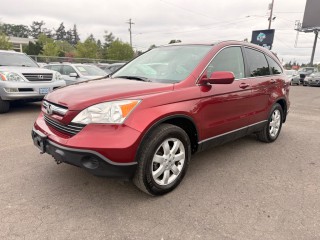 Image for 2008 Honda CR-V EXL ID: 7390294