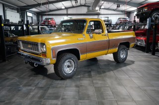 Image for 1973 Chevrolet C/K 10  ID: 6860310