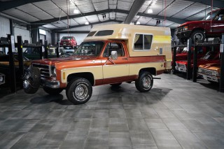 Image for 1977 Chevrolet Blazer  ID: 6869062