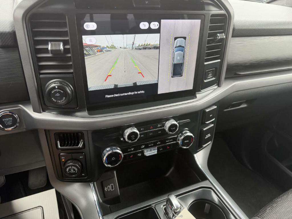 2025 Ford F-150 Image 17