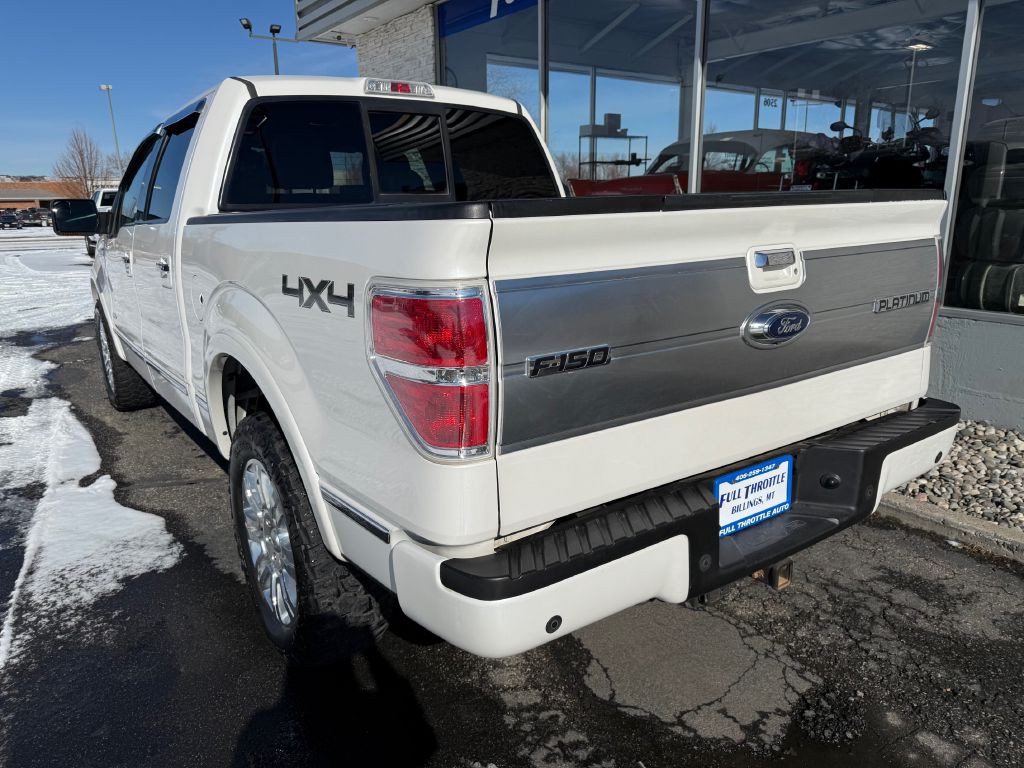 2014 Ford F-150 Image 5