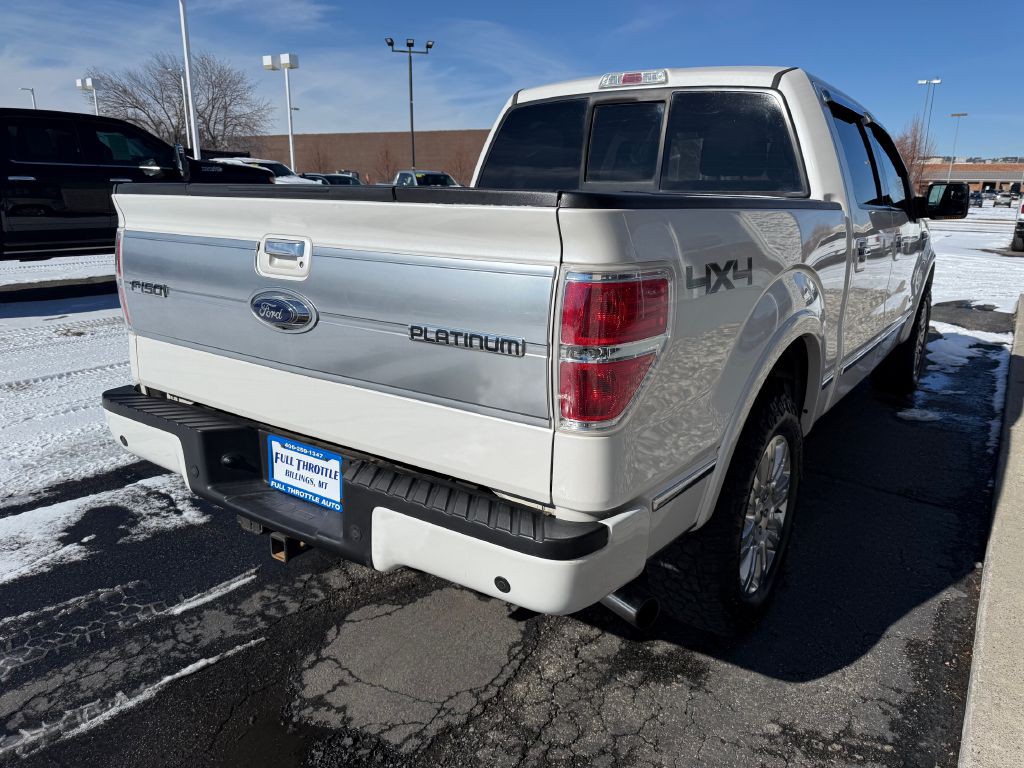 2014 Ford F-150 Image 7