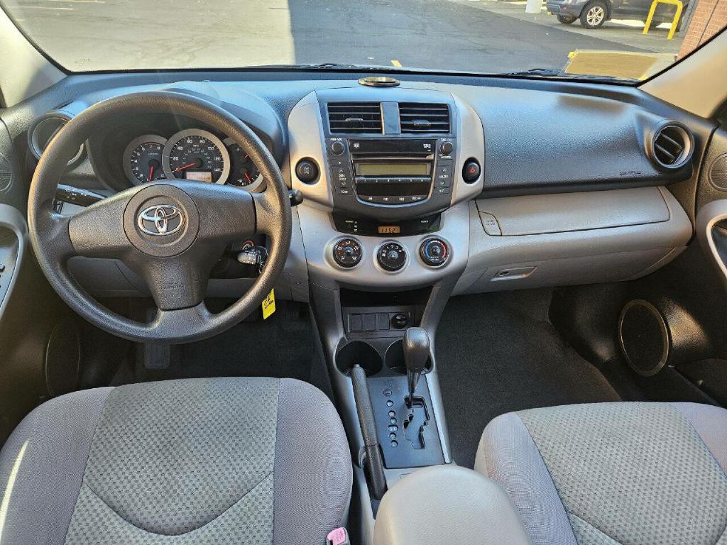 2008 Toyota Rav4 Image 15