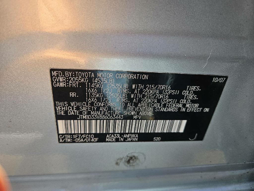 2008 Toyota Rav4 Image 26