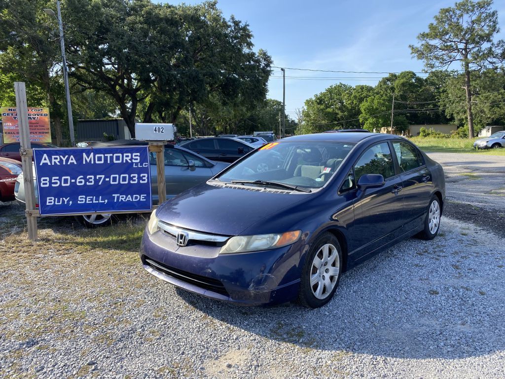 2007 Honda Civic Image 1