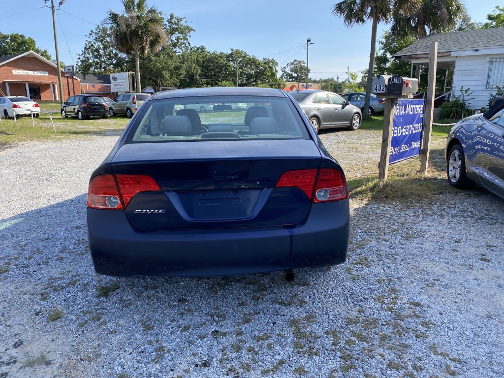 2007 Honda Civic Image 5