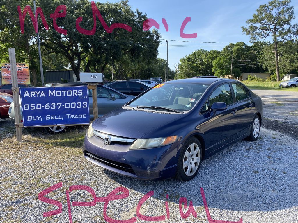 2007 Honda Civic Image 19