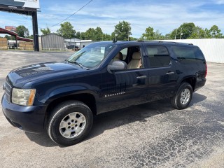 Image for 2007 Chevrolet Suburban LS ID: 7724494