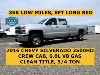 Image for 2016 Chevrolet Silverado 1500 Heavy Duty ID: 7392649