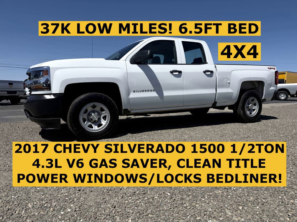 2017 Chevrolet Silverado 1500 Image 1