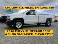 Image for 2016 Chevrolet Silverado 1500  ID: 7654962