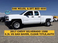 Image for 2017 Chevrolet Silverado 1500  ID: 7704357