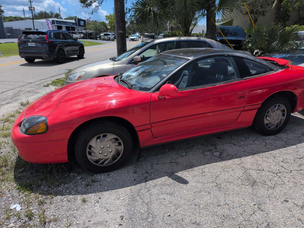 1995 Dodge Stealth Image 5